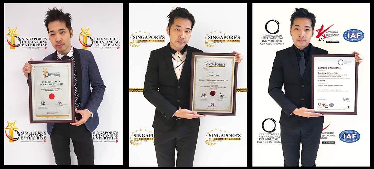 Award - website
