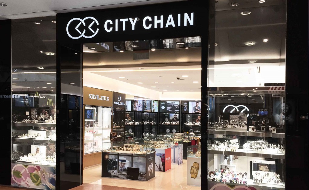 City Chain at Jurong Point CDW 1