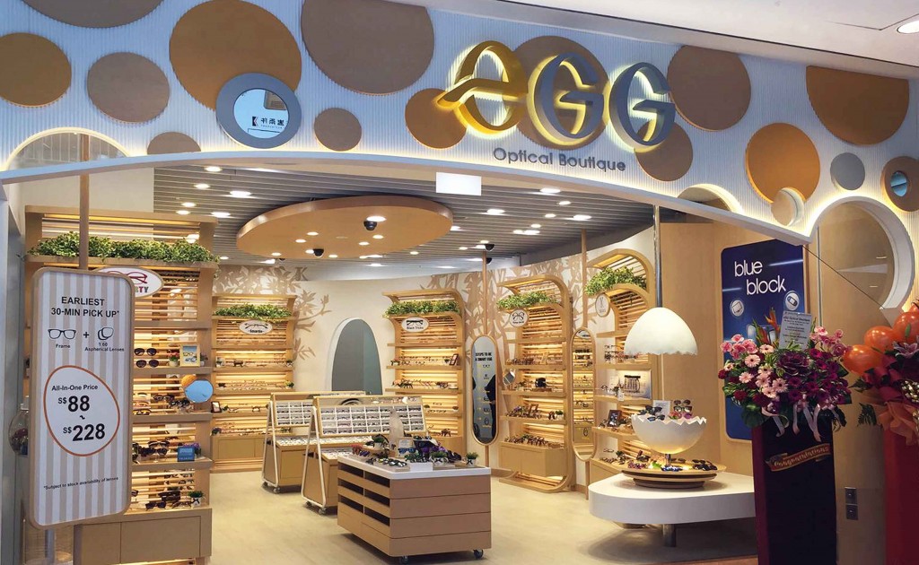 EGG JP CDW 1
